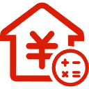 端州公积金消费贷款